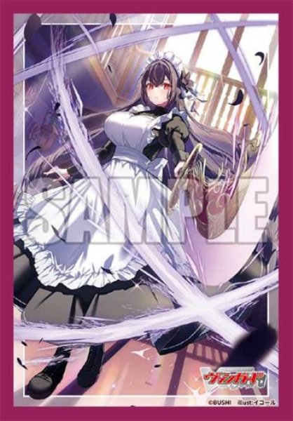 [預訂] CARDFIGHT!! Vanguard 6月份 官方卡套 卡盒 桌墊