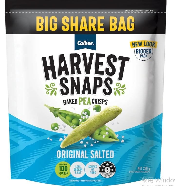 Harvest Snaps Pea 澳洲豌豆 230g
