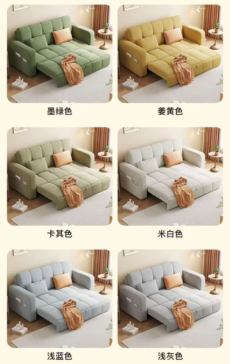 (樂家mall)摺疊梳化床 絨布沙發 抽拉沙發床 多人位梳化 多功能梳化 Sofa bed