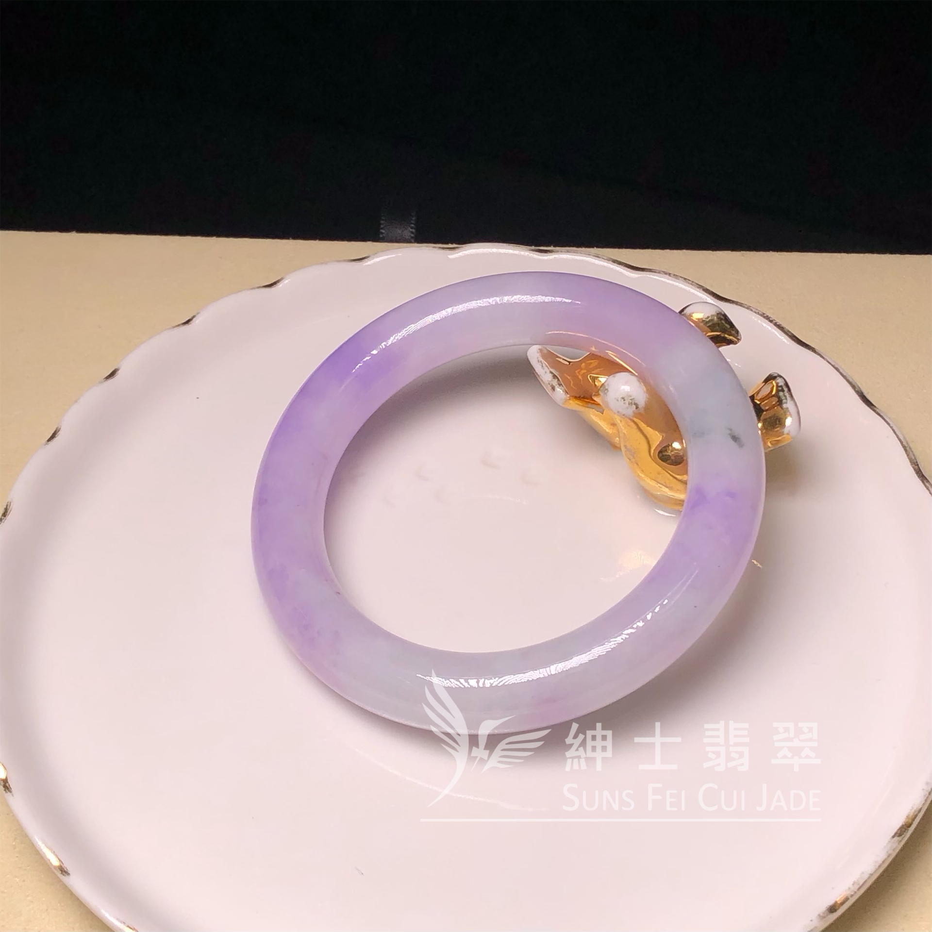 C06741 木那正紫飄花圓鐲52.9mm
