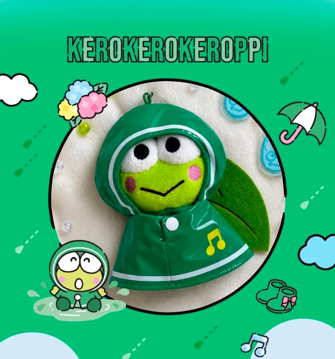 Sanrio Rainy Day Keyring公仔