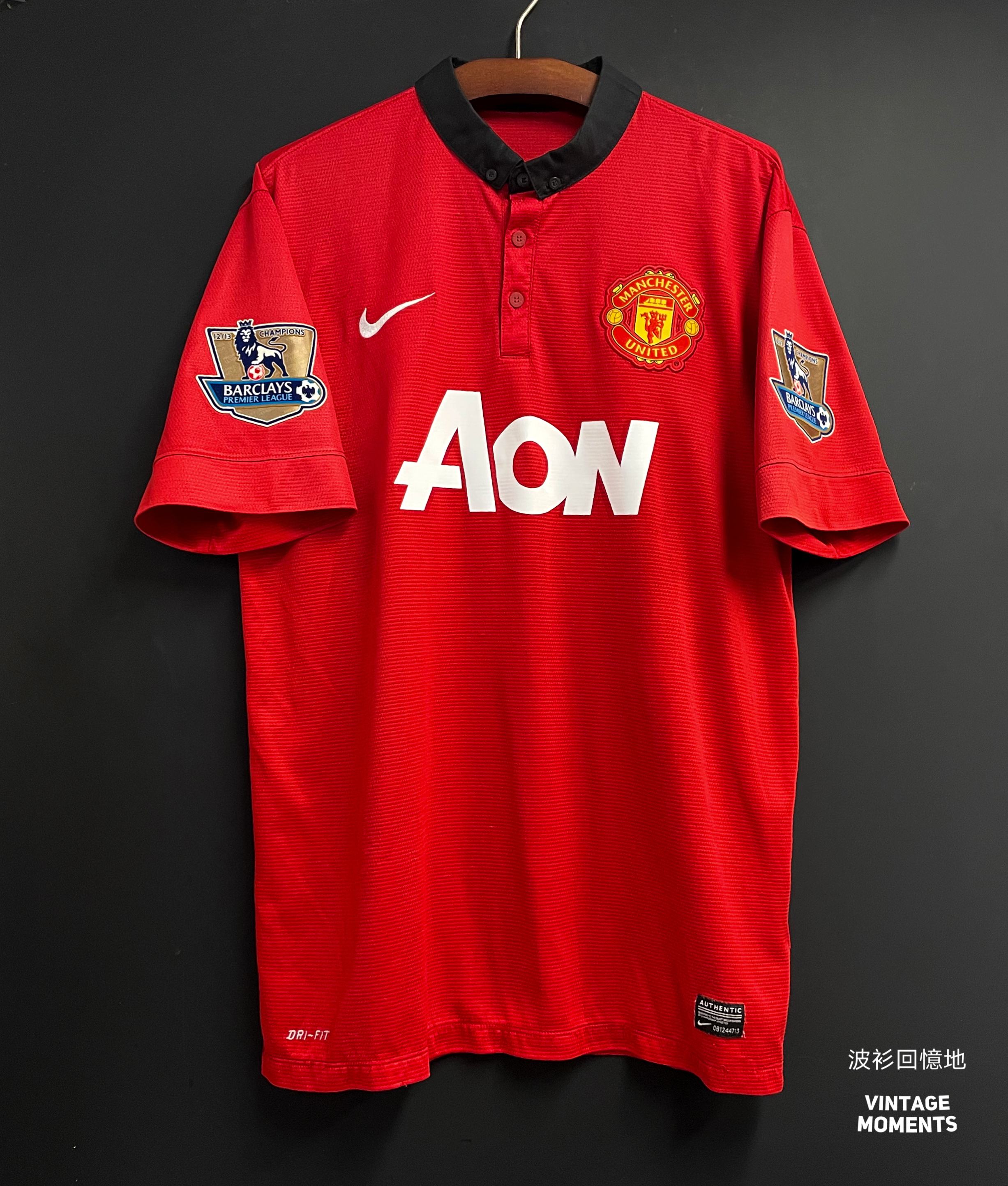 曼聯13/14主場 維迪 MANCHESTER UNITED HOME SHIRT VIDIC