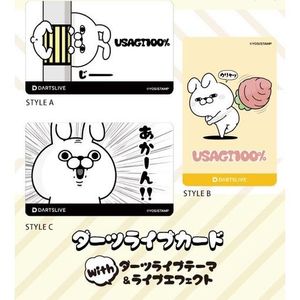 yosistamp-うさぎ100-DARTSLIVE-CARD-DARTSLI | Exclamation Darts Shop