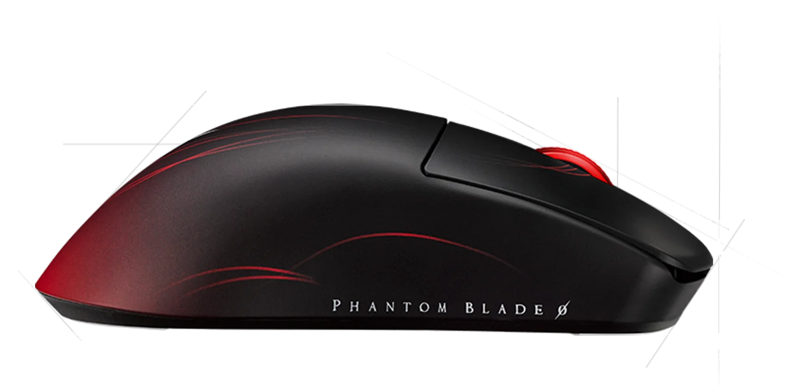 ASUS ROG Harpe II Ace 幻刃零式 Phantom Blade Zero Edition Gaming Mouse