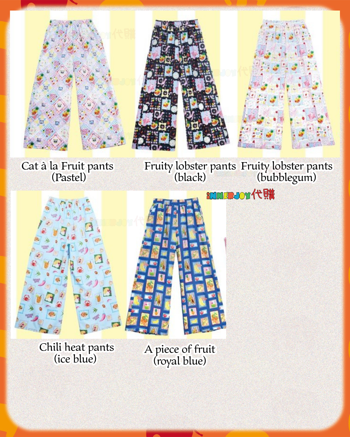 搶購 (9am截單) | GeminiFourth - Fourth  個人品牌 Numone 夏日系列 Vocationlism