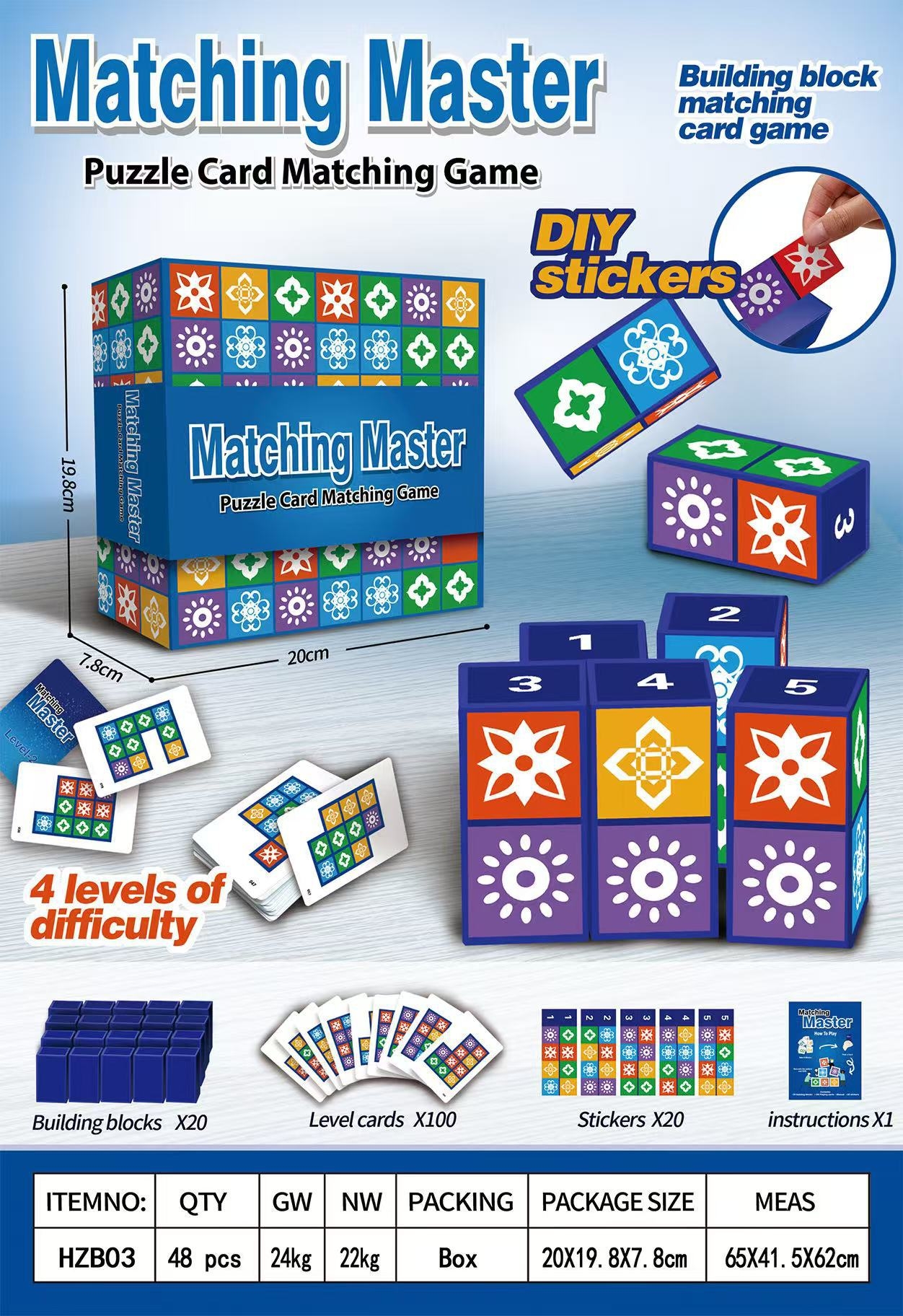 $68盒。🧩 Matching MasterPuzzle Card Matching Game 積木圖案配對遊戲