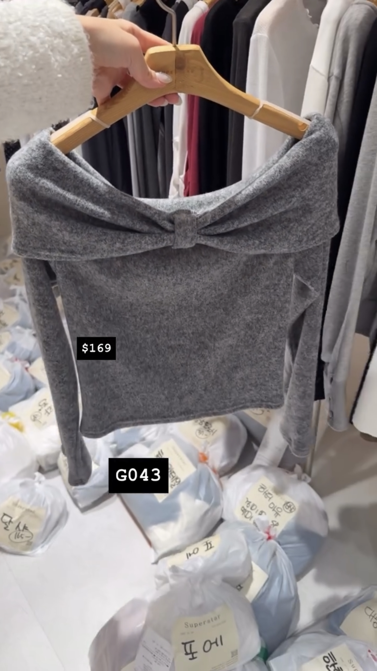 🇰🇷🇰🇷韓國連線 22/10🔥🔥14639#G043