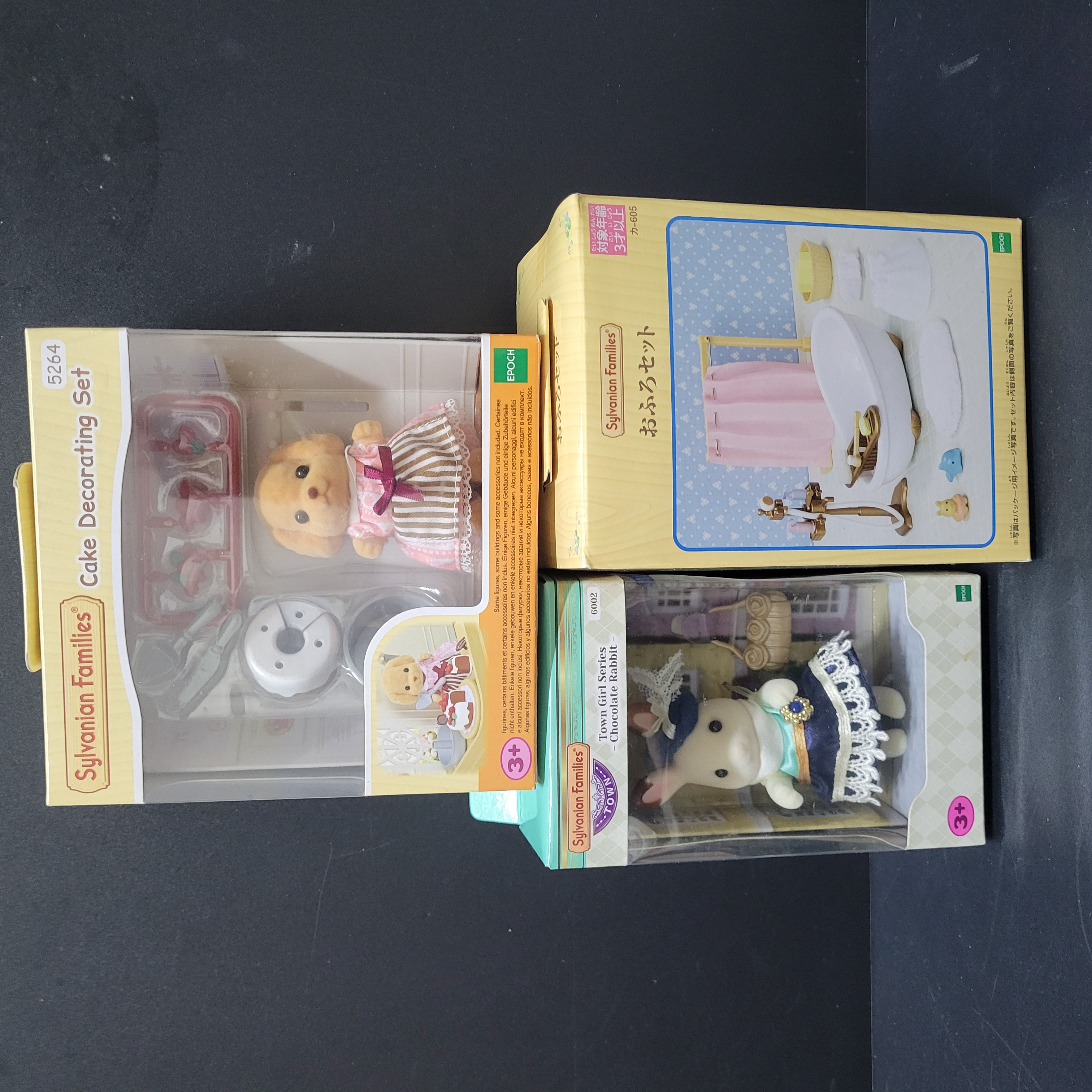 森林家族套裝C0224