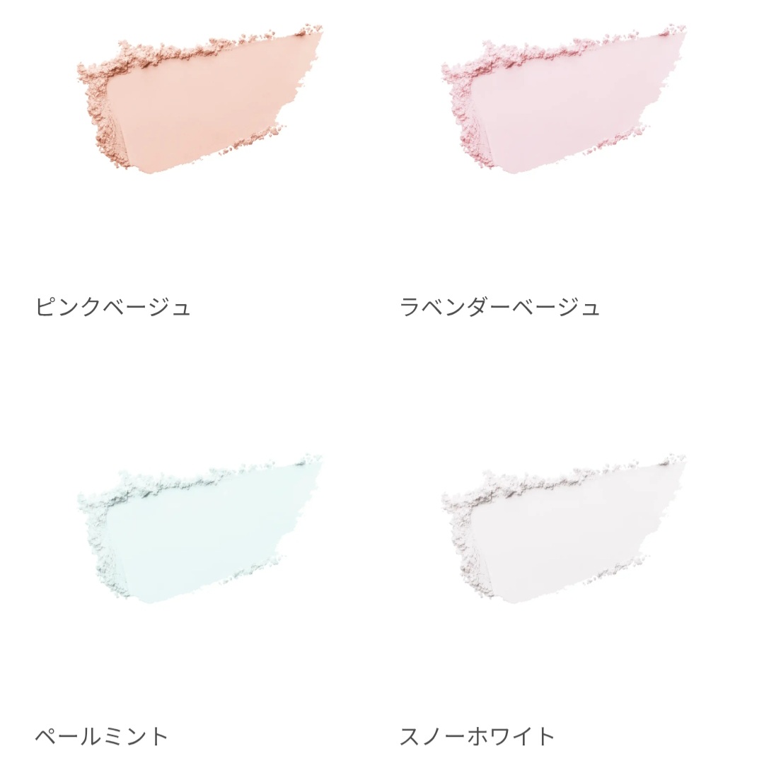 【✨️日本🇯🇵 ETVOS Mineral UV Powder 防曬礦物蜜粉✨️】【SPF50・PA+++】【共4色】   