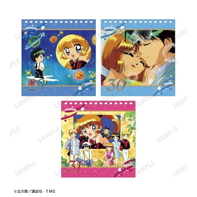 怪盜St. Tail 座枱日曆 #P-STG0082 [armabianca] (PRE-ORDER) [2026/07]