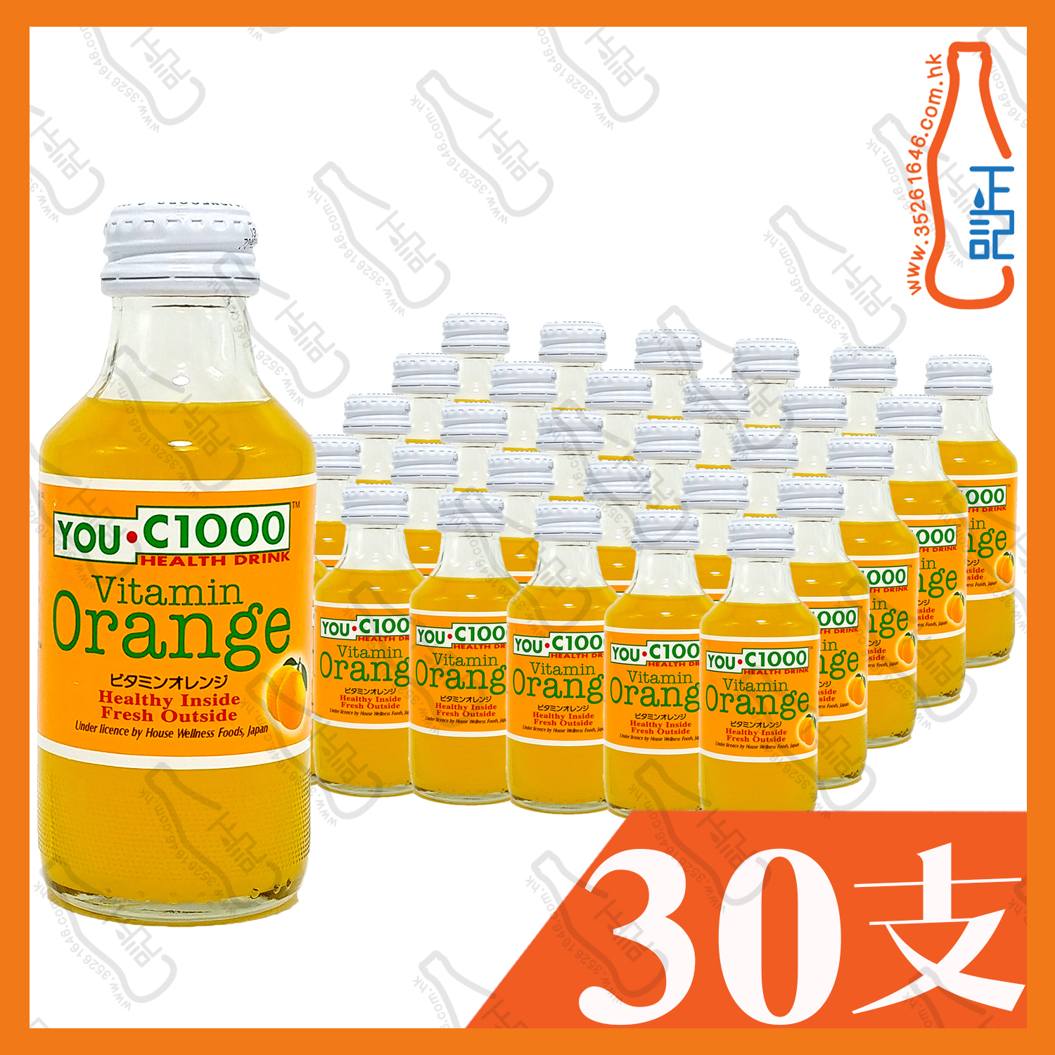 YOU‧C1000 橙味 140ml x 30支 /箱