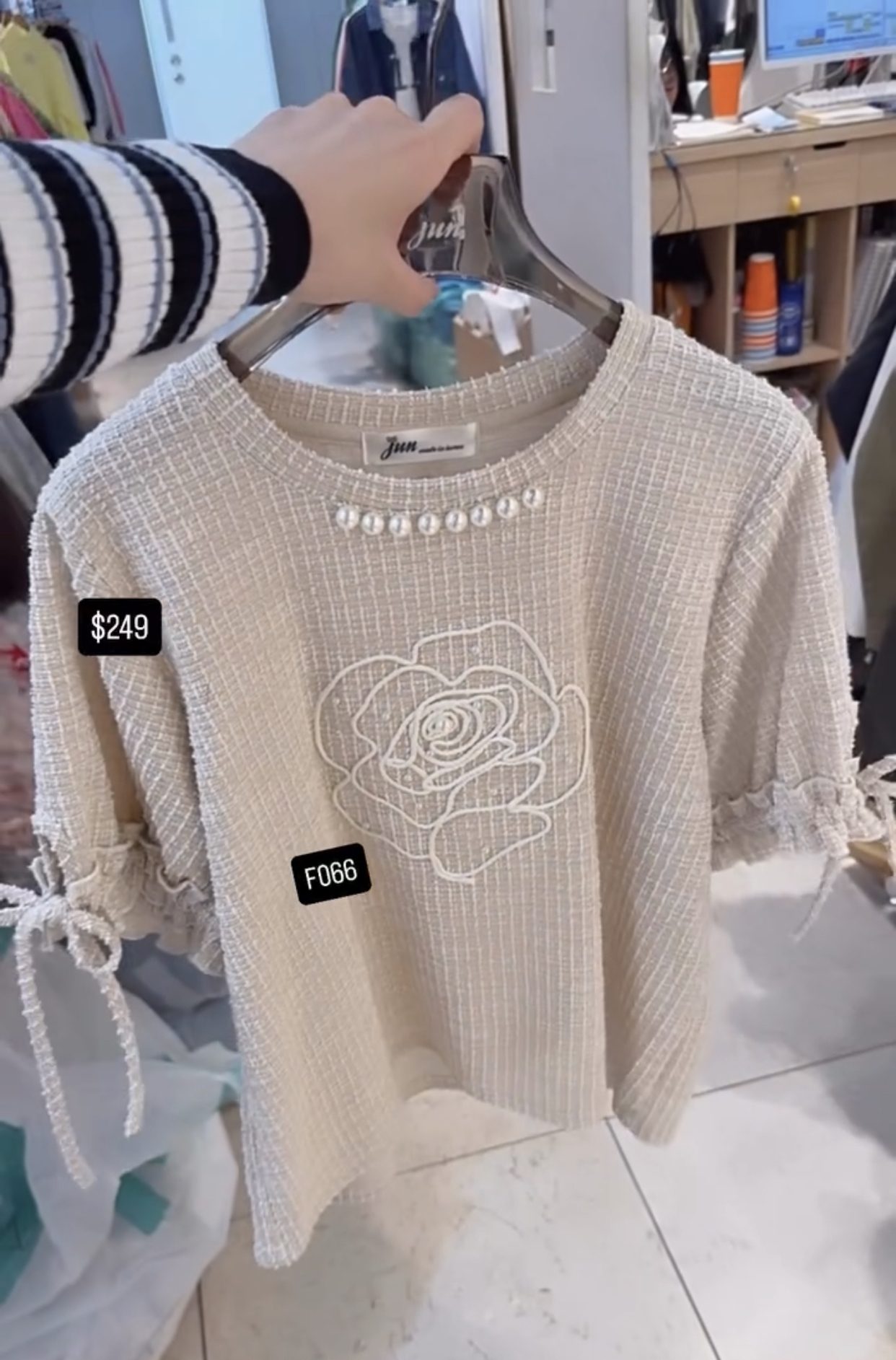 🇰🇷🇰🇷韓國連線 7/3🔥🔥10406#F066