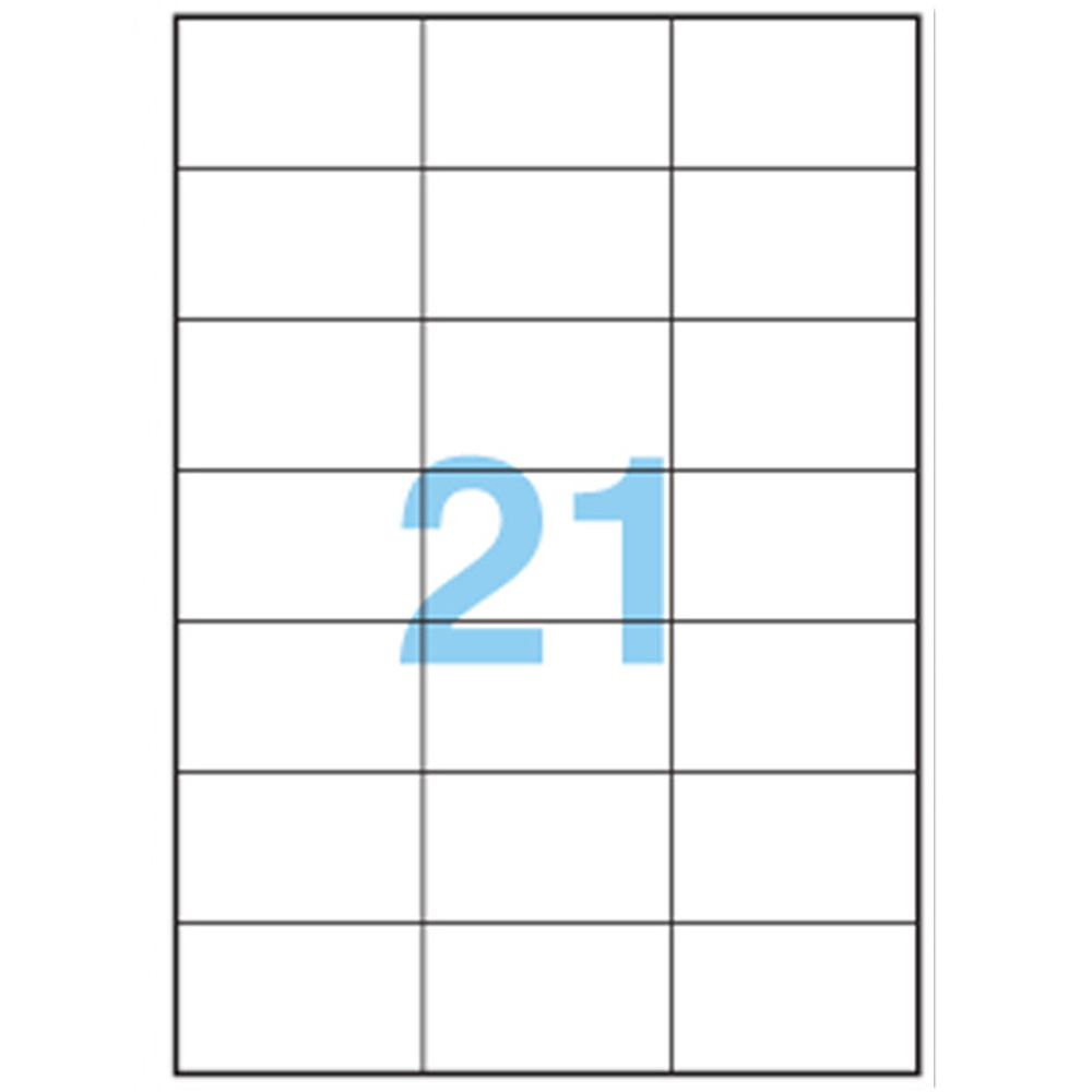 A3652 : ANEOS A4 FSC Multipurpose Label 70.0 x 42.3 mm