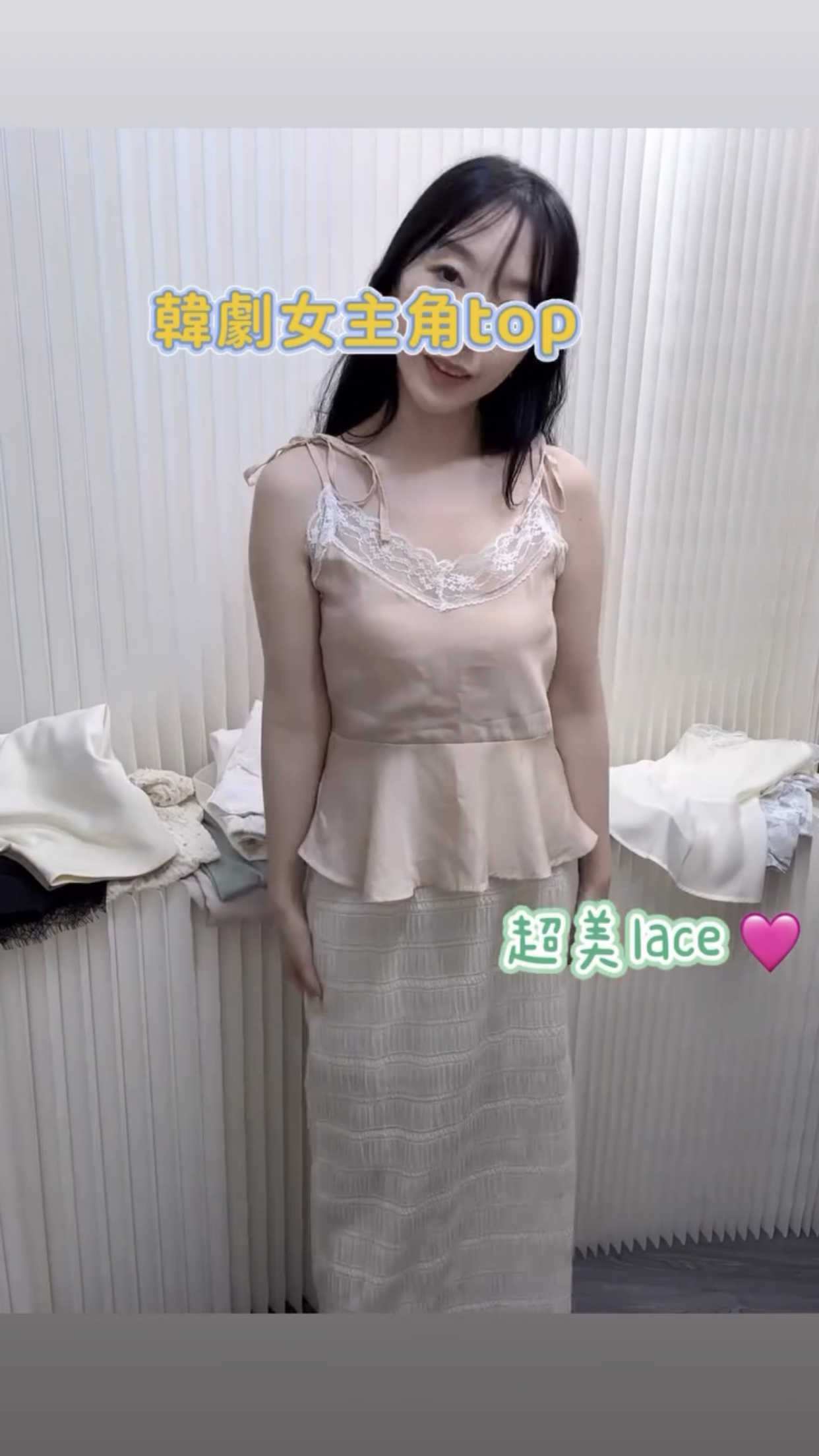 韓劇女主角TOP