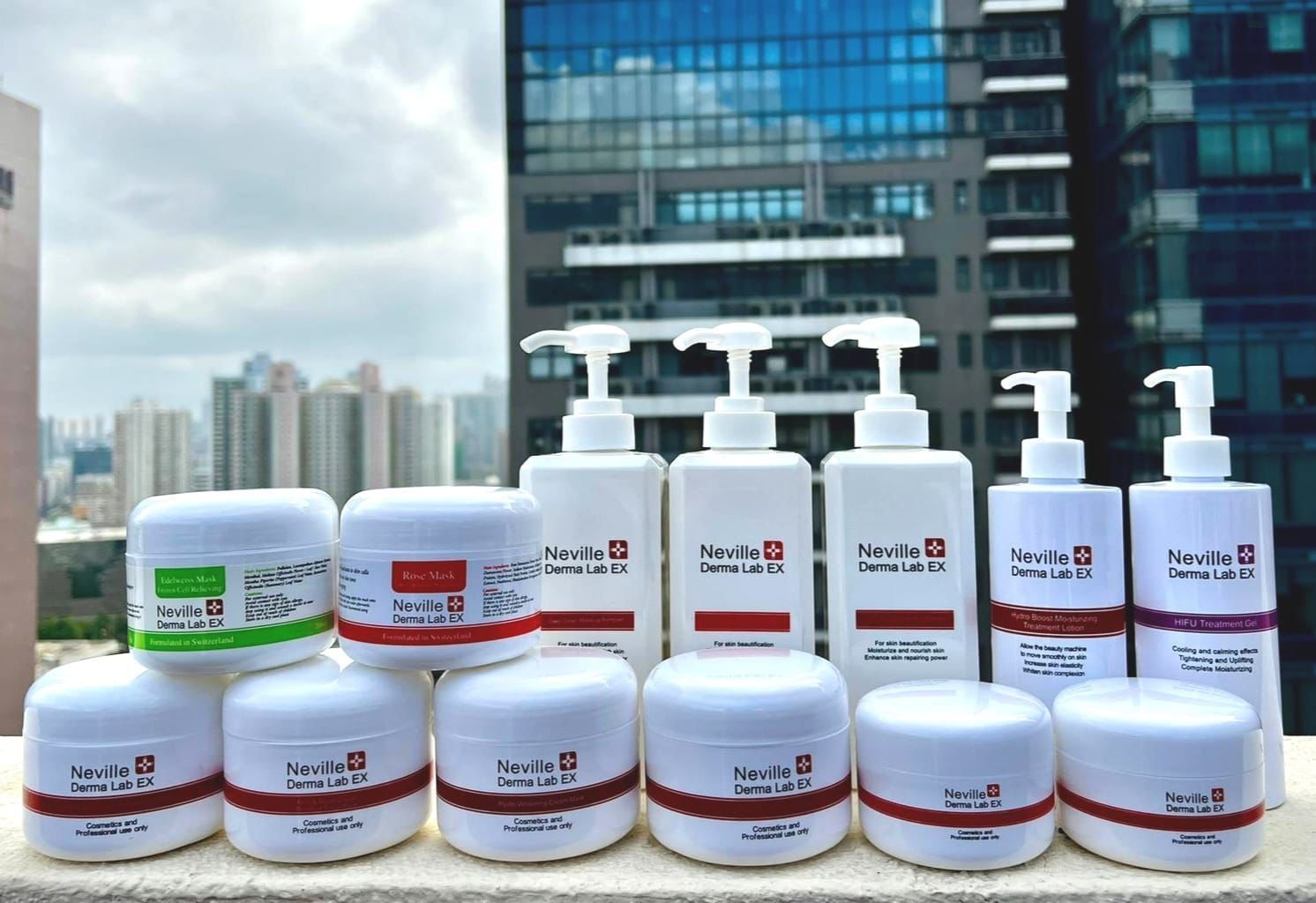 法國Neville Derma Lab EX 系列