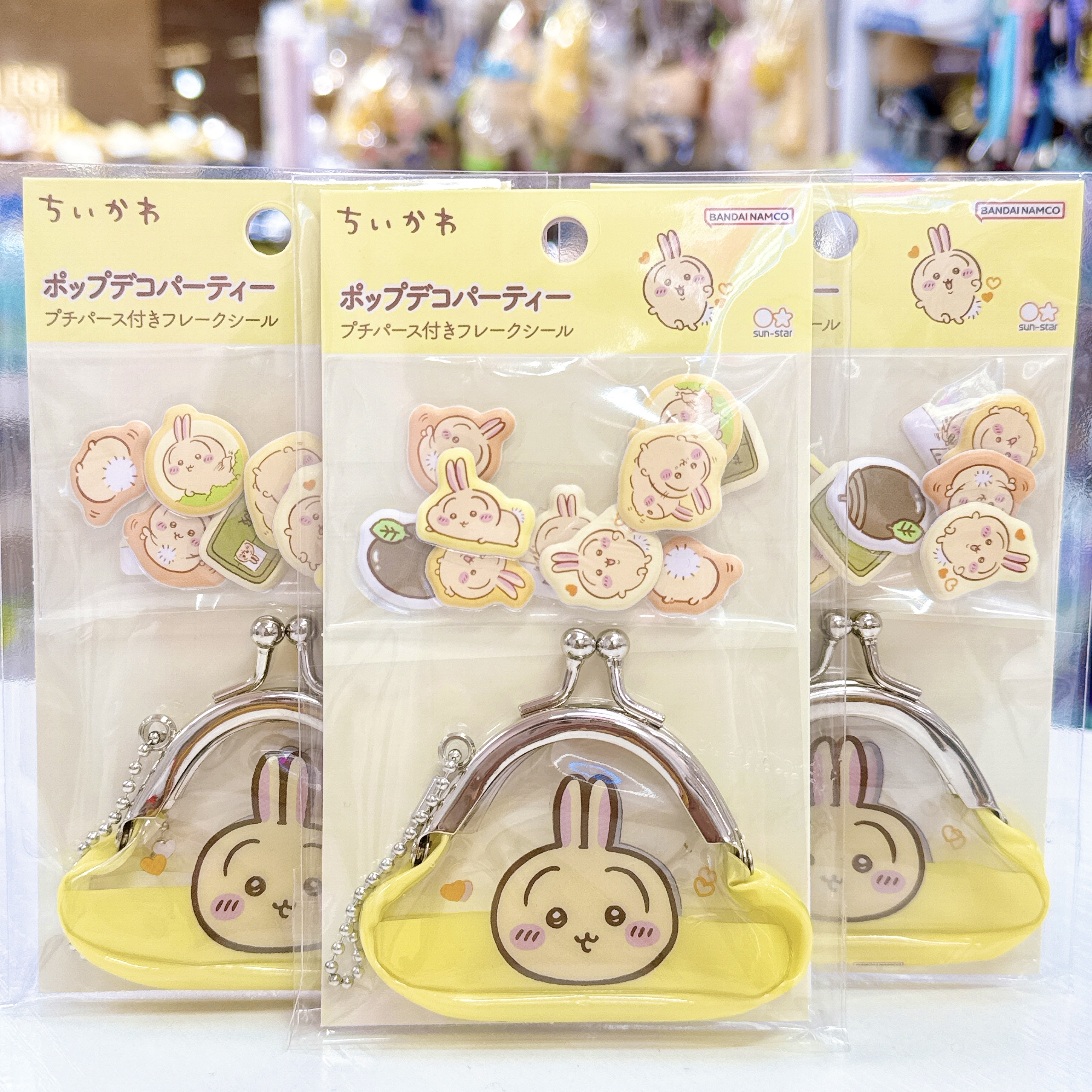 日本版Chiikawa兔兔散銀包連貼紙 可以掛袋