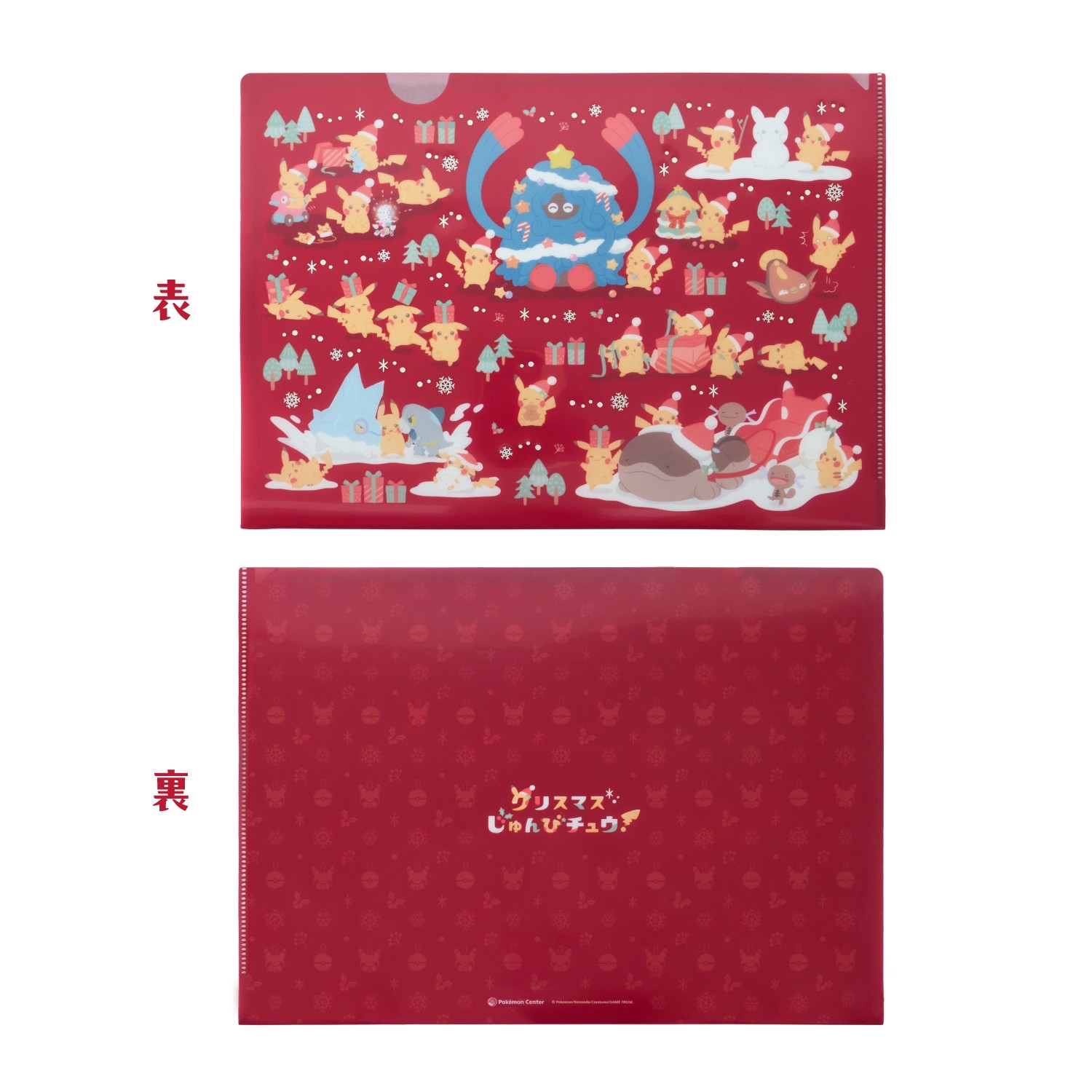 🎀【預訂】 Pokémon Christmas 🎄 Collection A4 File