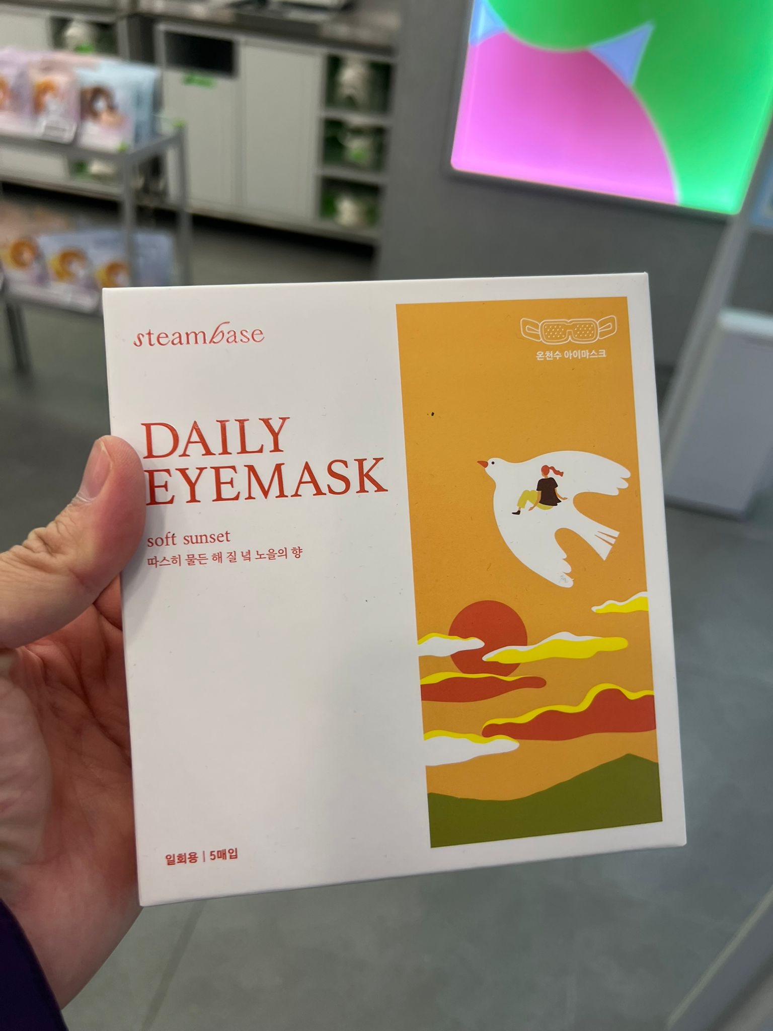 EXO邊伯賢同款 Steam base 蒸汽眼罩5入