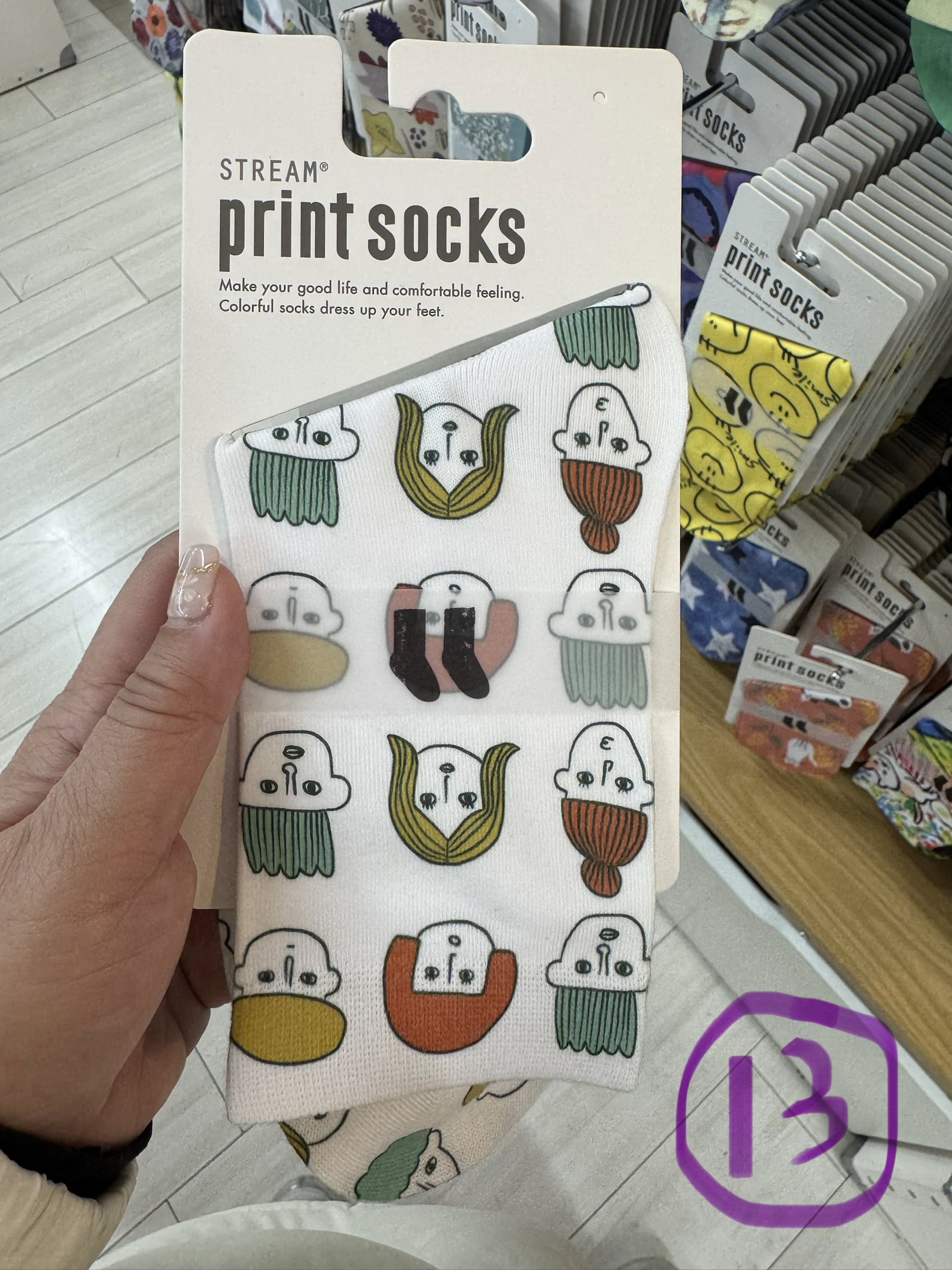 💕 Stream Print Socks 💕