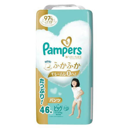 Pampers Ichiban 學習褲 每箱3包