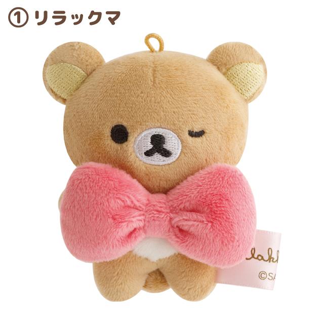 San-X Rilakkuma make up系列 手玉公仔