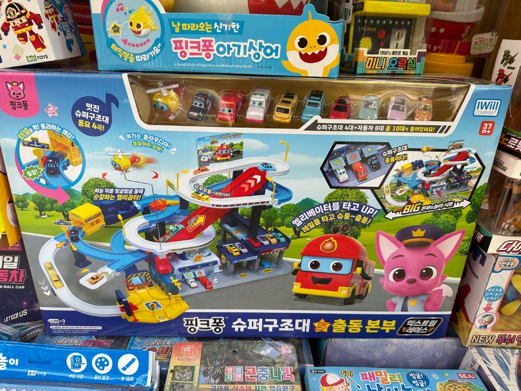  【預訂】韓國直送 PINK FONG 救援車隊玩具套裝 