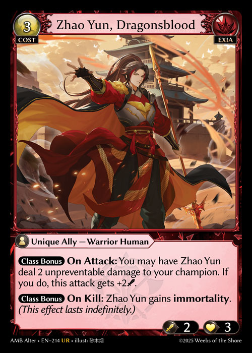 Zhao Yun, Dragonsblood / AMB Alter-214 (UR)
