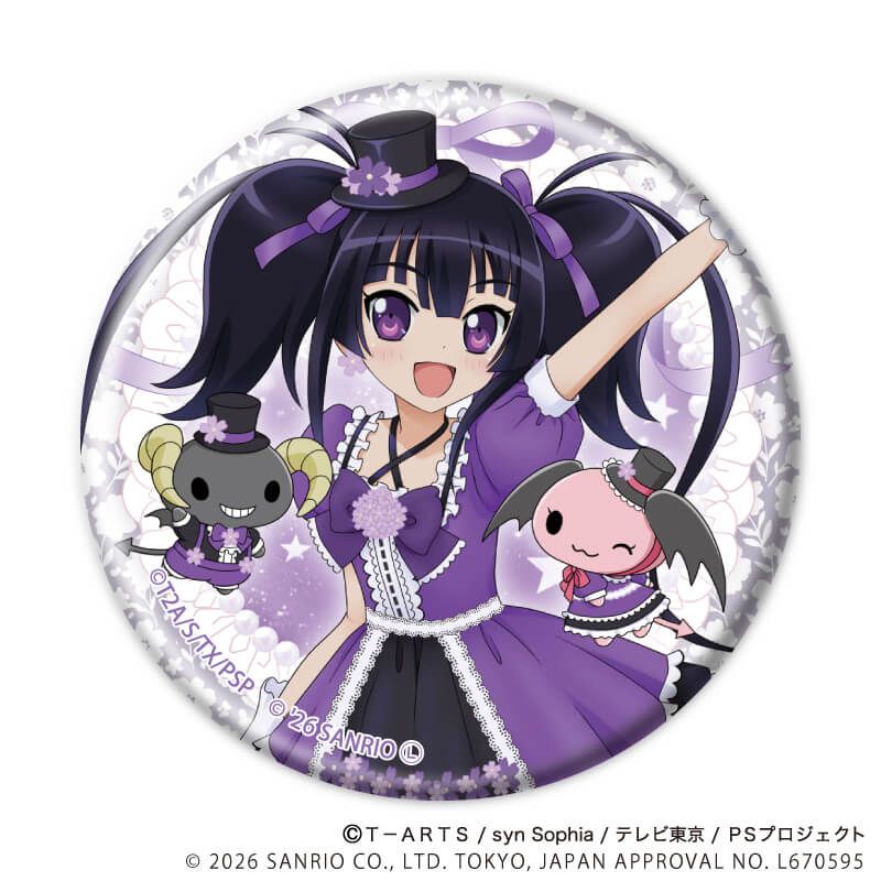 等身襟章 星光少女 Pretty Series ×Sanrio 01 #P-PIG0193 [A3] (PRE-ORDER) [2026/07]