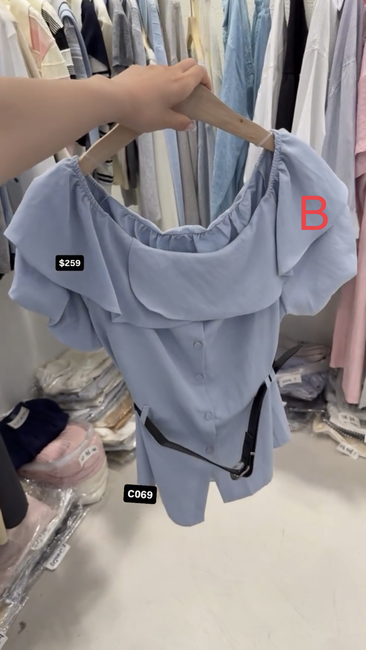 🇰🇷🇰🇷韓國連線30/3🔥🔥10941#C069