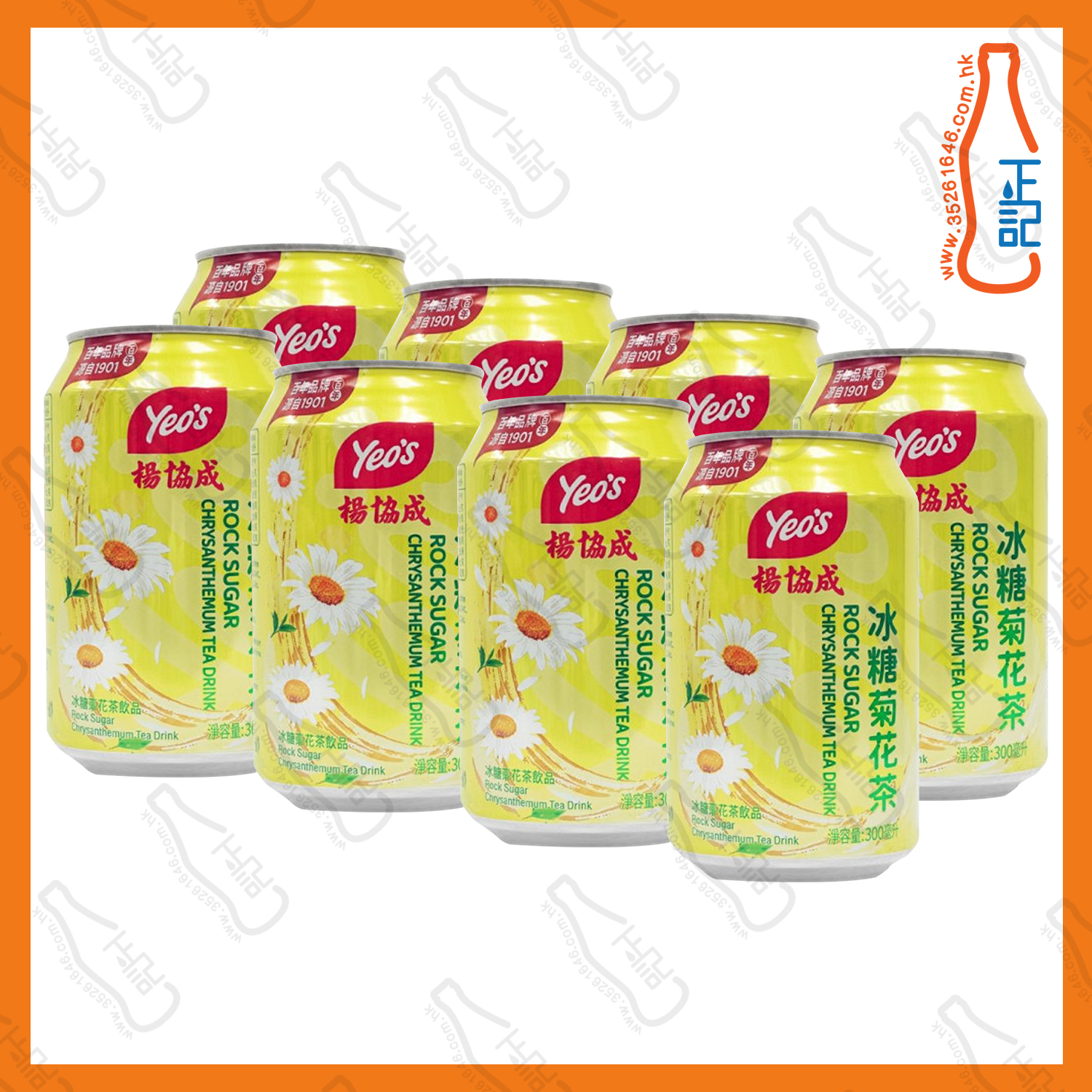 ==(罐裝) 楊協成冰糖菊花茶 300ml x 8罐 / 份