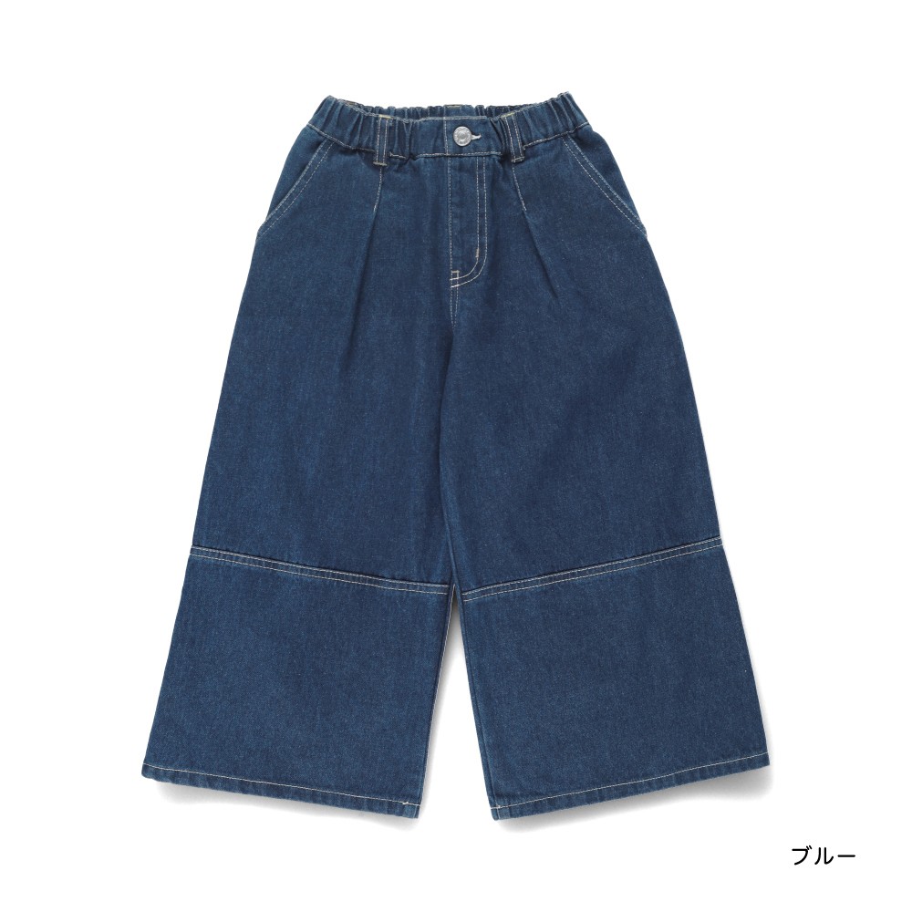 【⭐訂購⭐】 🇯🇵日本直送 🌀Ou? By Edwin 闊筒牛仔褲👖🌀[EIJA-0252][260211]