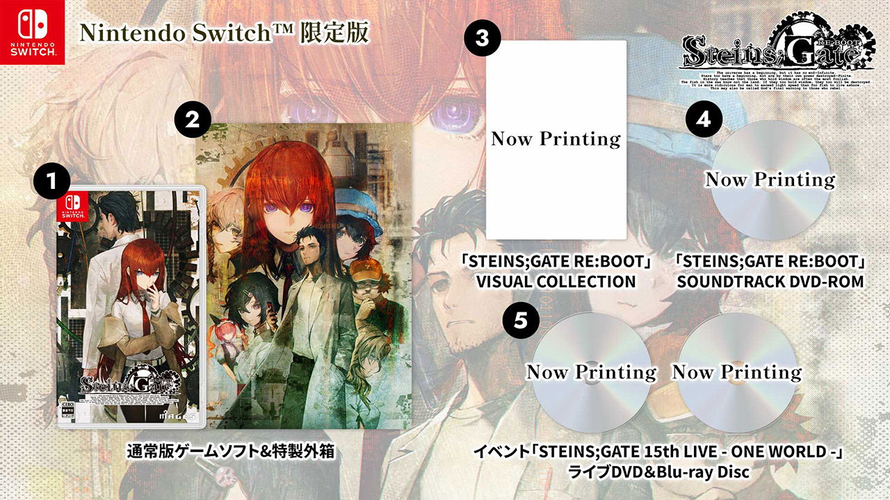 【預售 20/8】NS 命運石之門【限定版】Steins;Gate Re:Boot【Limited Edition】中/英/日文 (中文封面) PO0884
