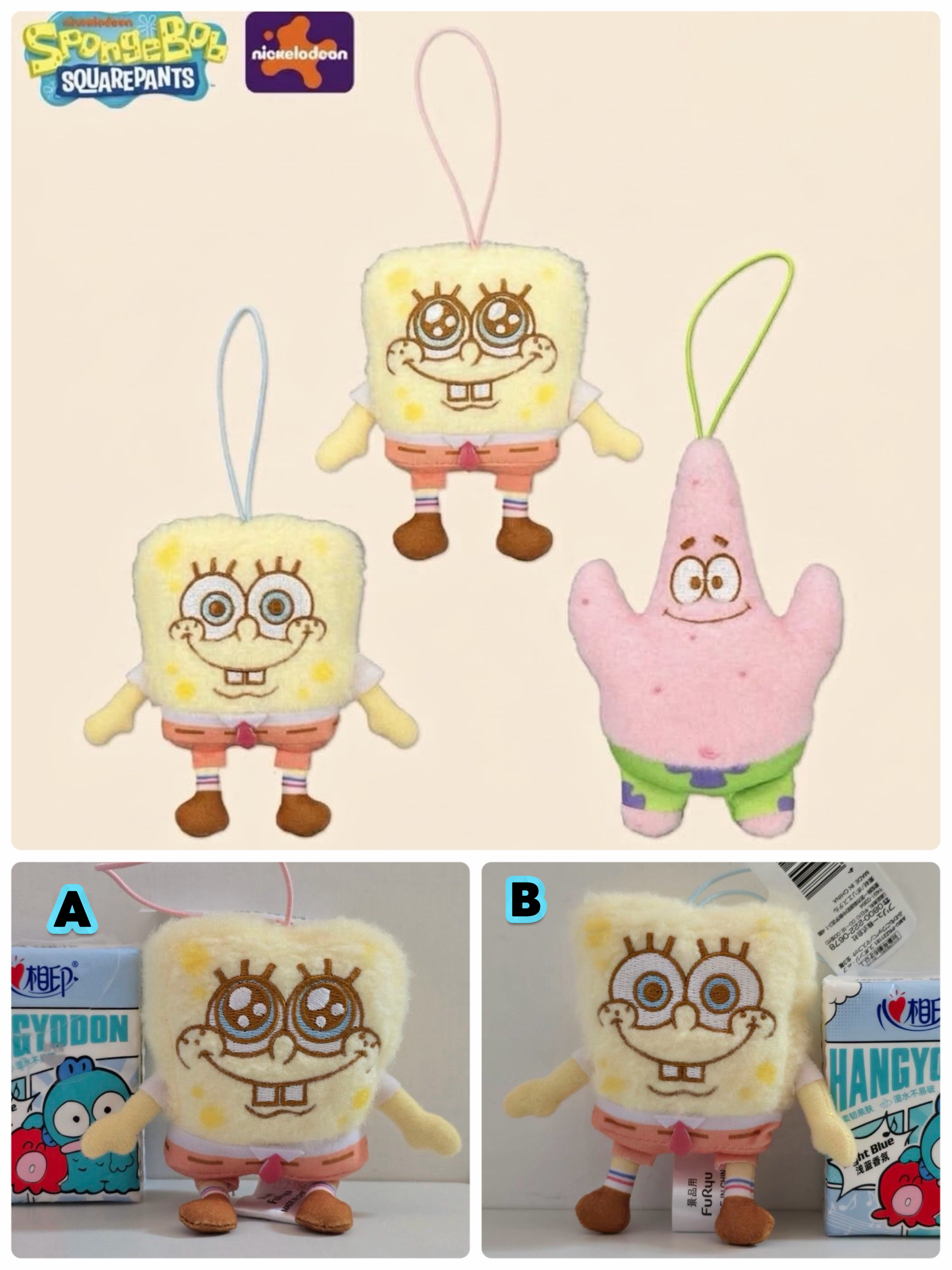 ☆現貨☆日本直送 SpongeBob SquarePants 海綿寶寶公仔吊飾