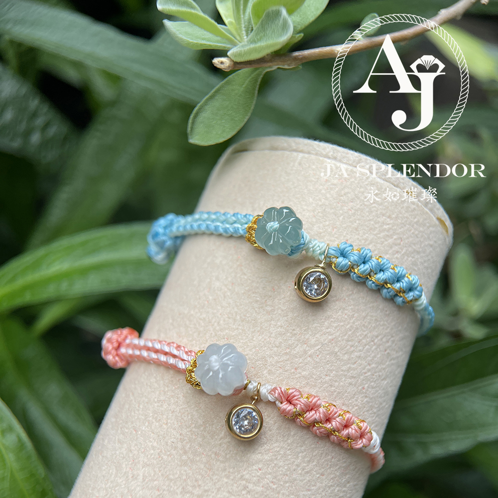 FBG26-H02 天然翡翠A玉 冰種花開手繩（私人訂制）