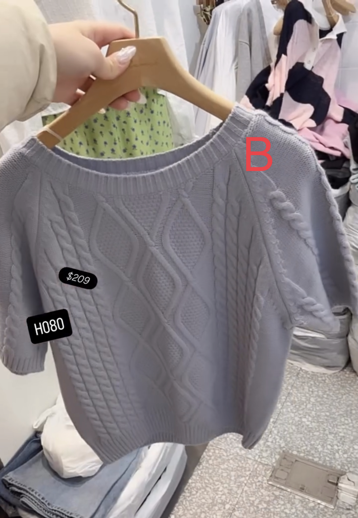 🇰🇷🇰🇷韓國連線 9/3🔥🔥10516#H080