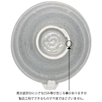 🎀【預訂】Snoopy 灰色陶瓷飯碗