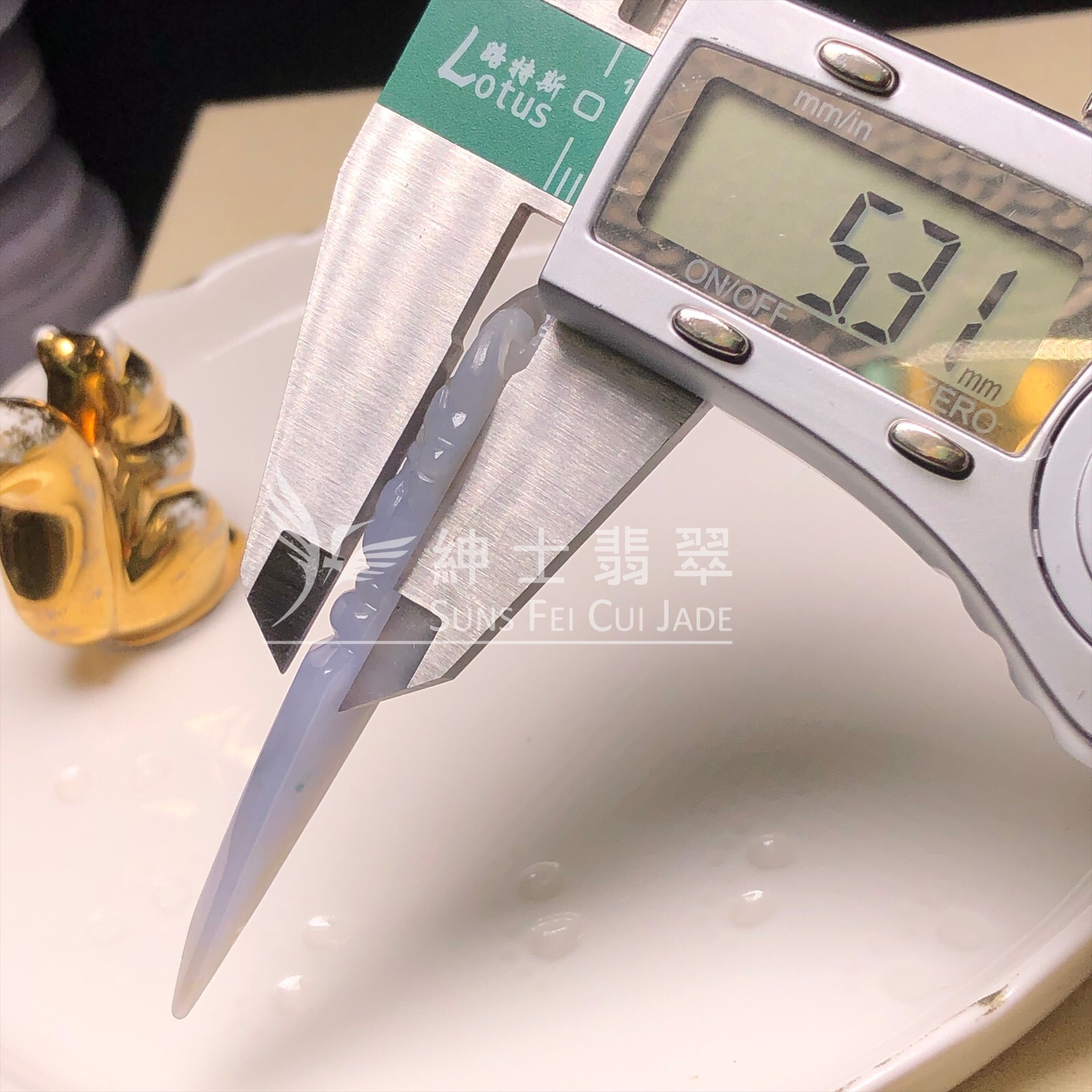 YK00596 紫色帶翡金剛杵