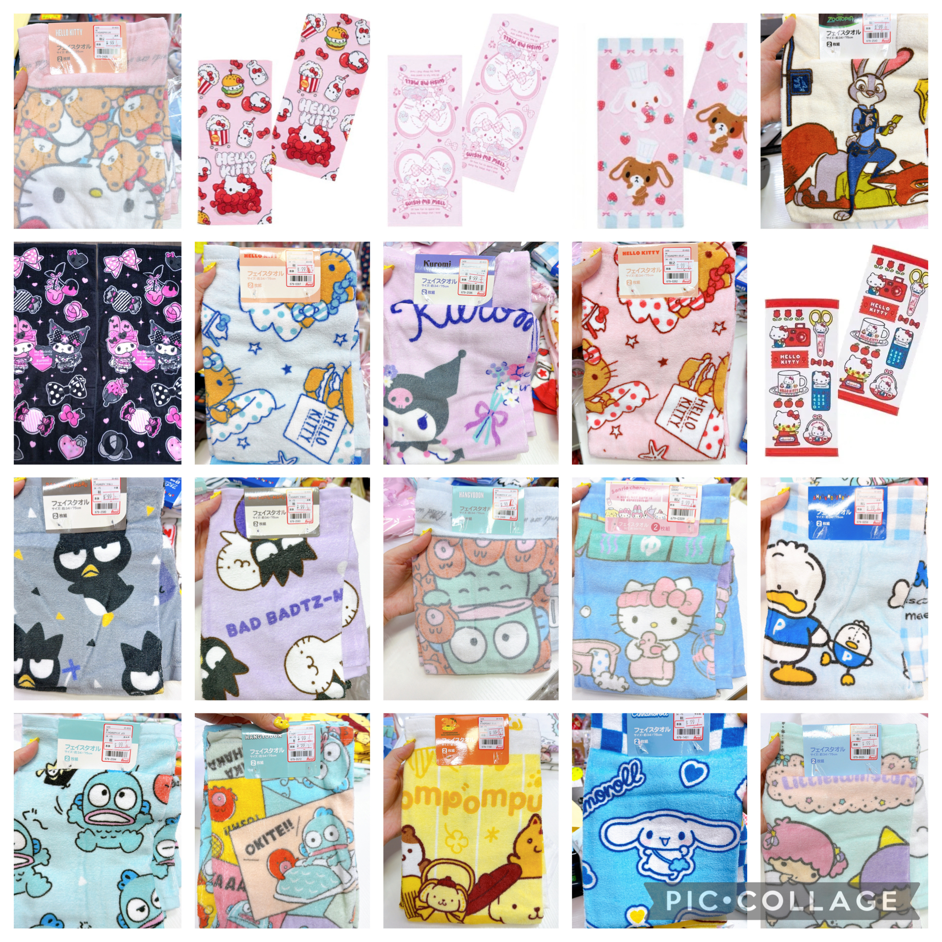 日本直送日本版Sanrio 超多角色新款34×75 cm長毛巾一套兩條