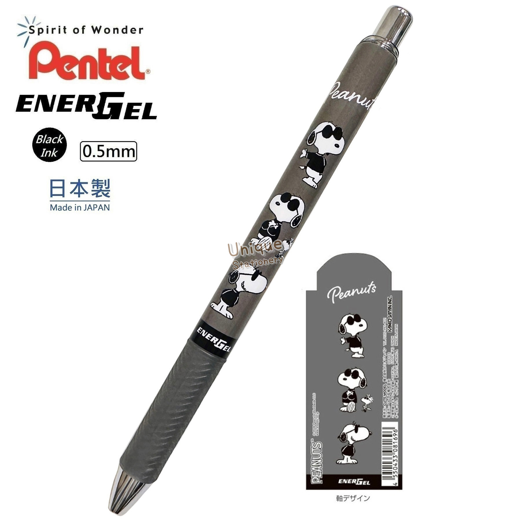 現貨｜Snoopy Joe Cool 日本製 Pentel EnerGel 0.5mm 黑色 啫喱筆 (308169)