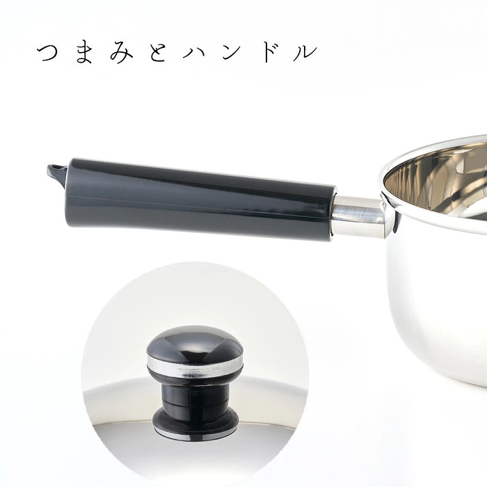 🔥🔥【日本製《宮崎製作所》Objet 全面三層鋼單柄片手鍋】