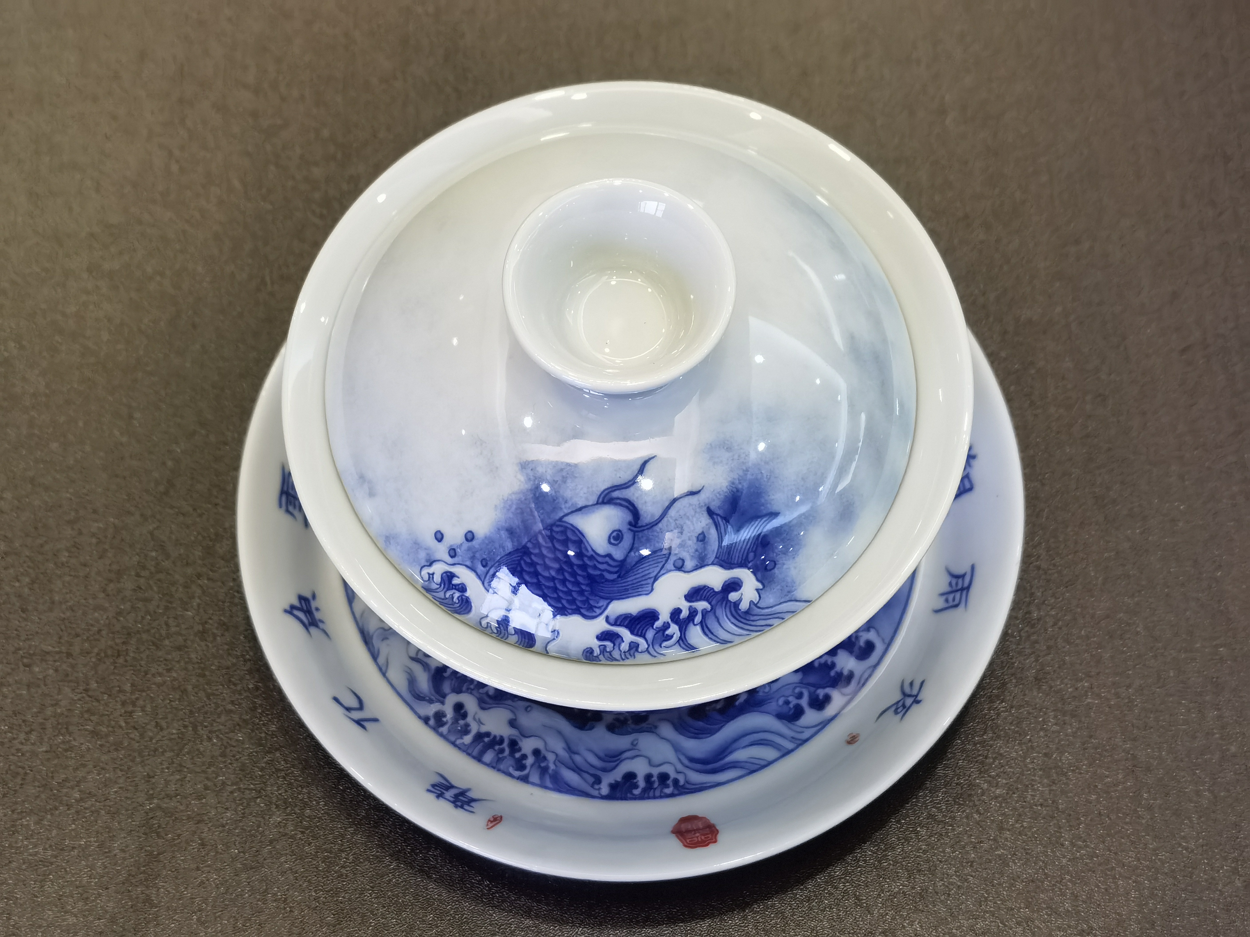 9-青花瓷 - 茶蓋碗 - <有需要請聯絡我們 852-6329 6186>