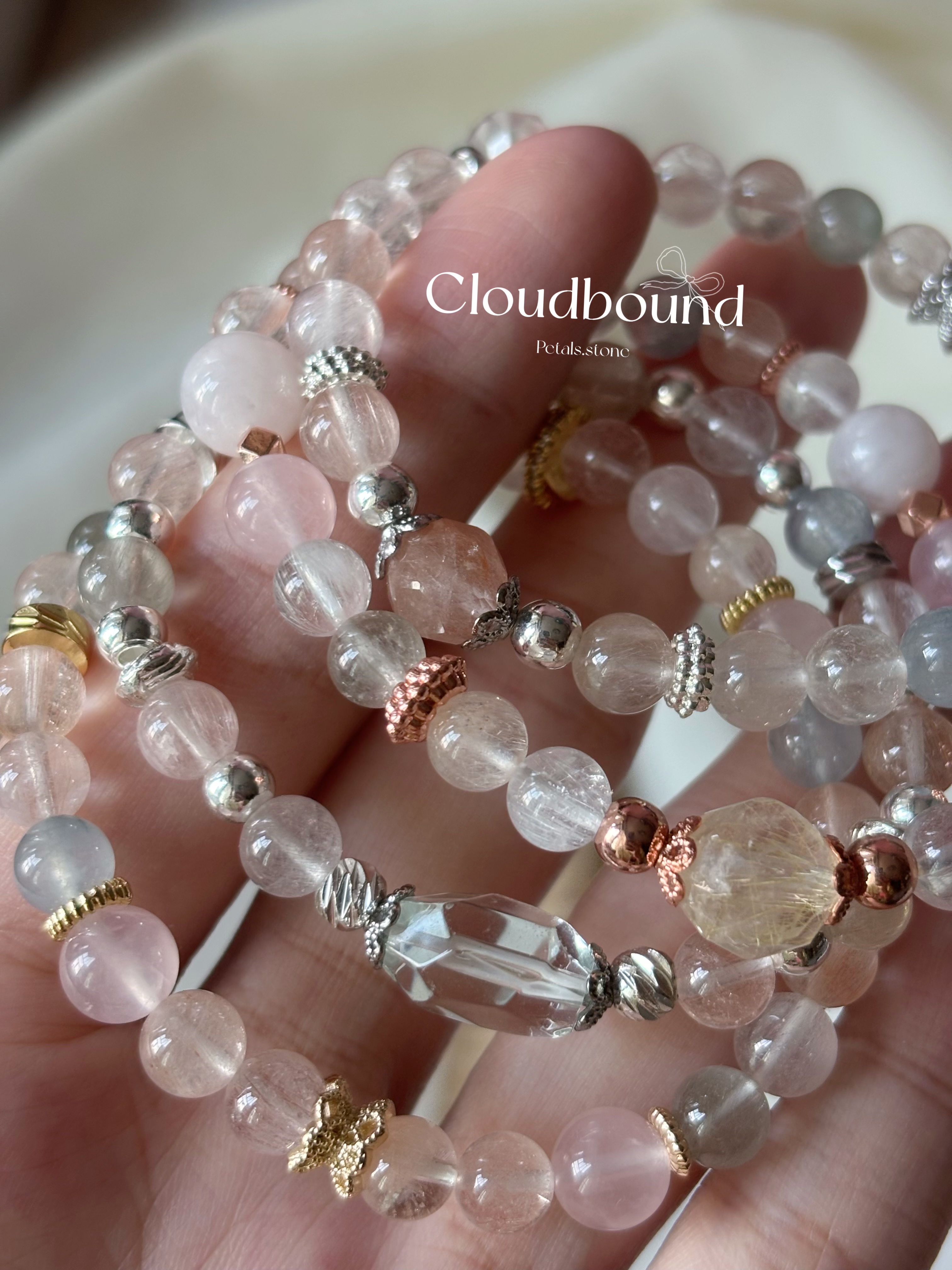 ☁️Cloudbound | 彩兔毛