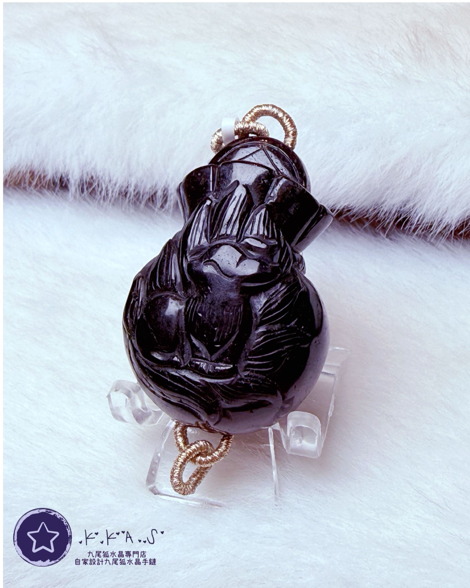 K00221 黑髮晶 錢袋狐 - 吊墜/手牌兩用款