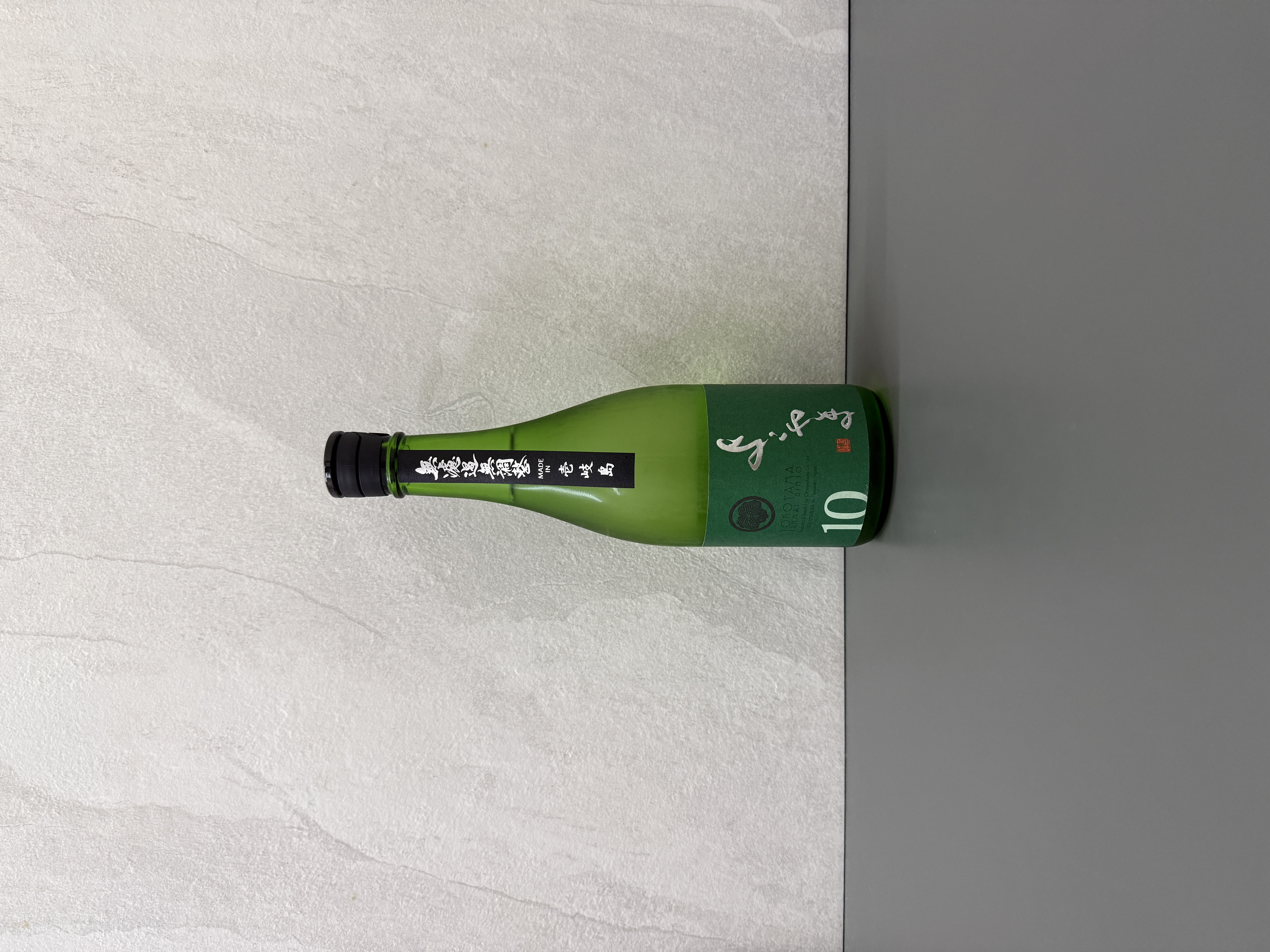 ［快閃批發價 ep. 17］よこやま 純米吟釀 Silver 10 生詰 720ml