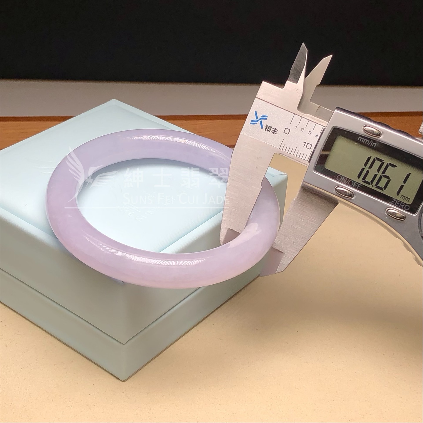 木那姐堆圓鐲58.2mm