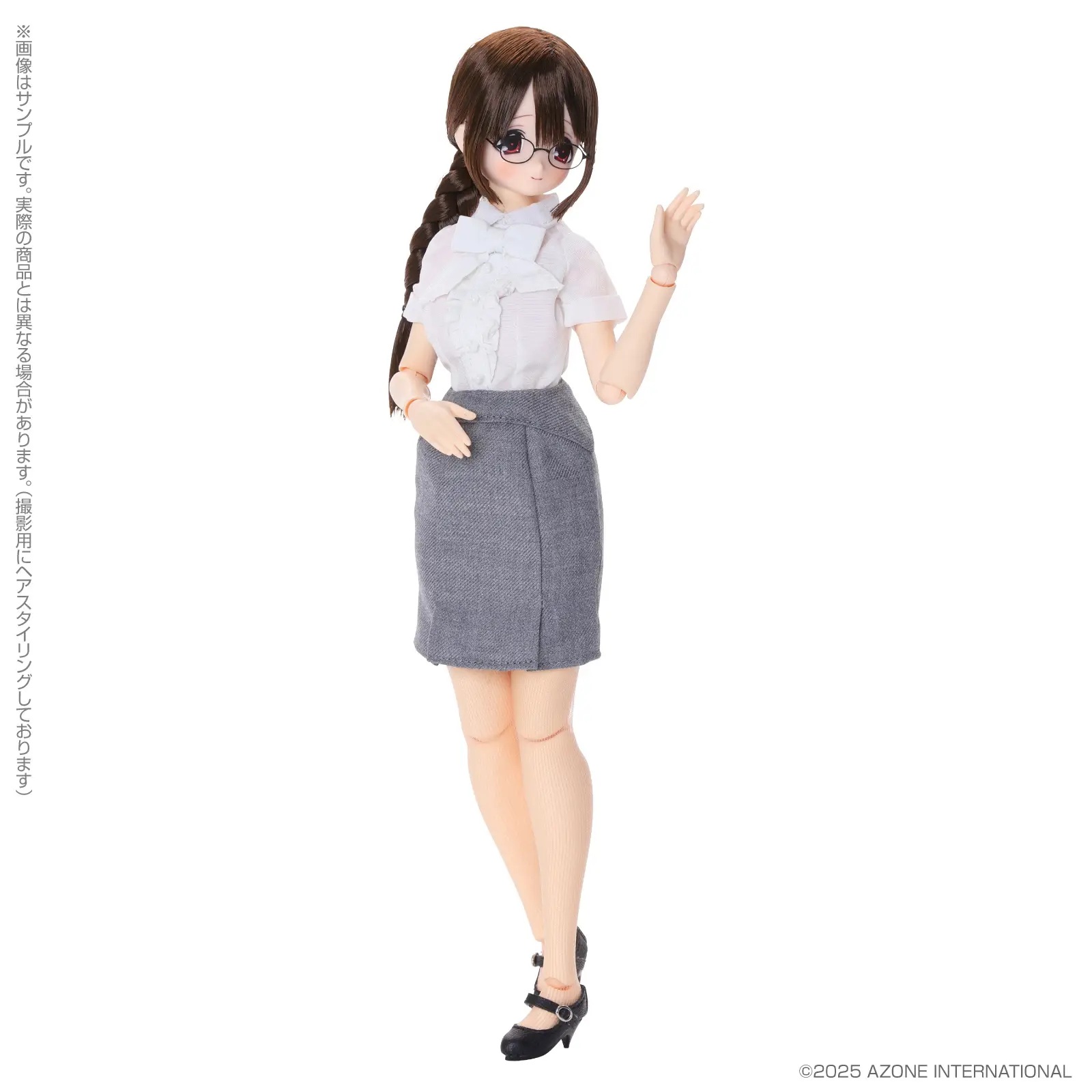 1/6 EX Cute Family A Day In The Life Of Teacher Minami -Class Observation ver. DX- [Secondary Production]