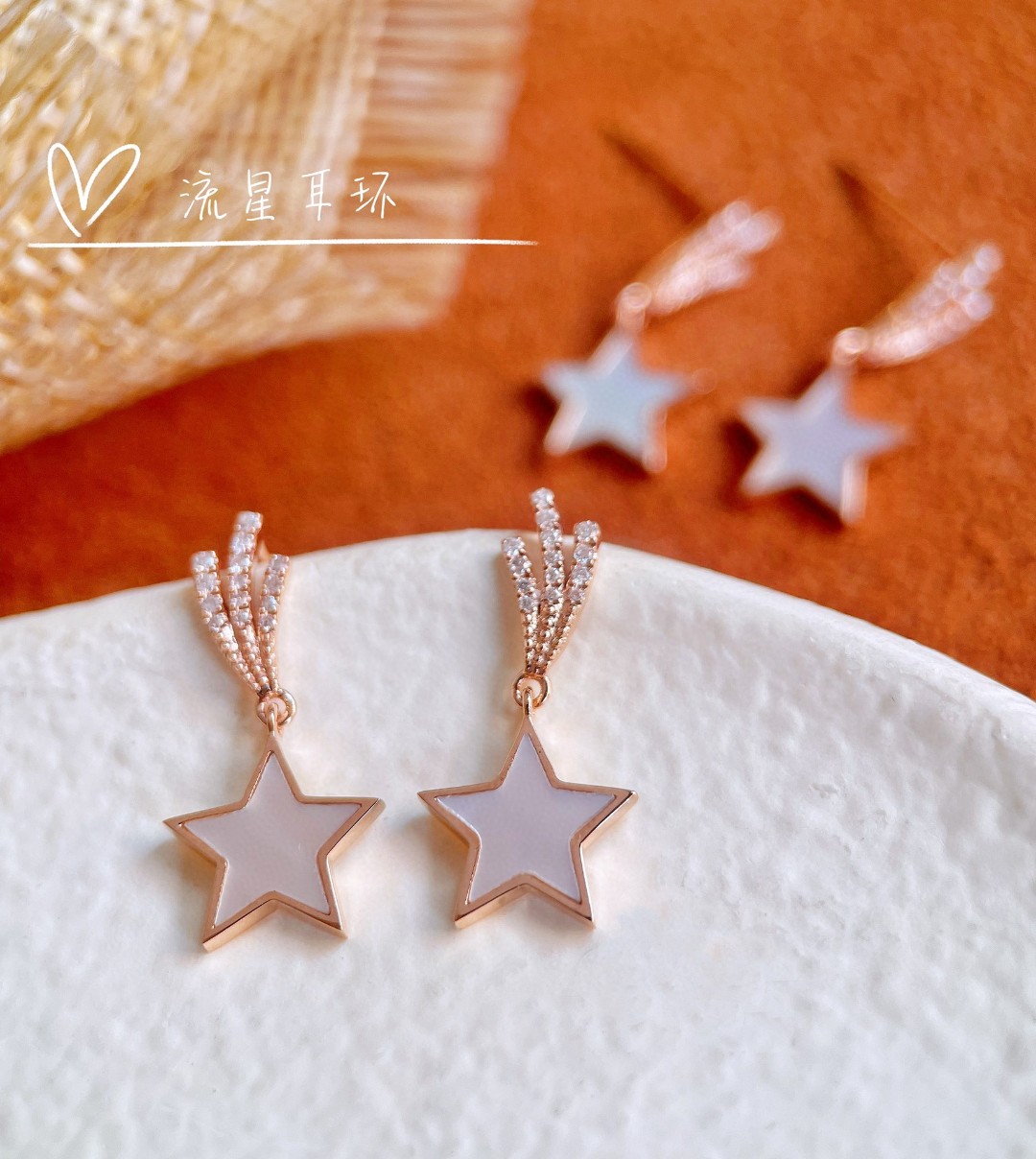 18K Mother of Pearl Diamond Earrings 