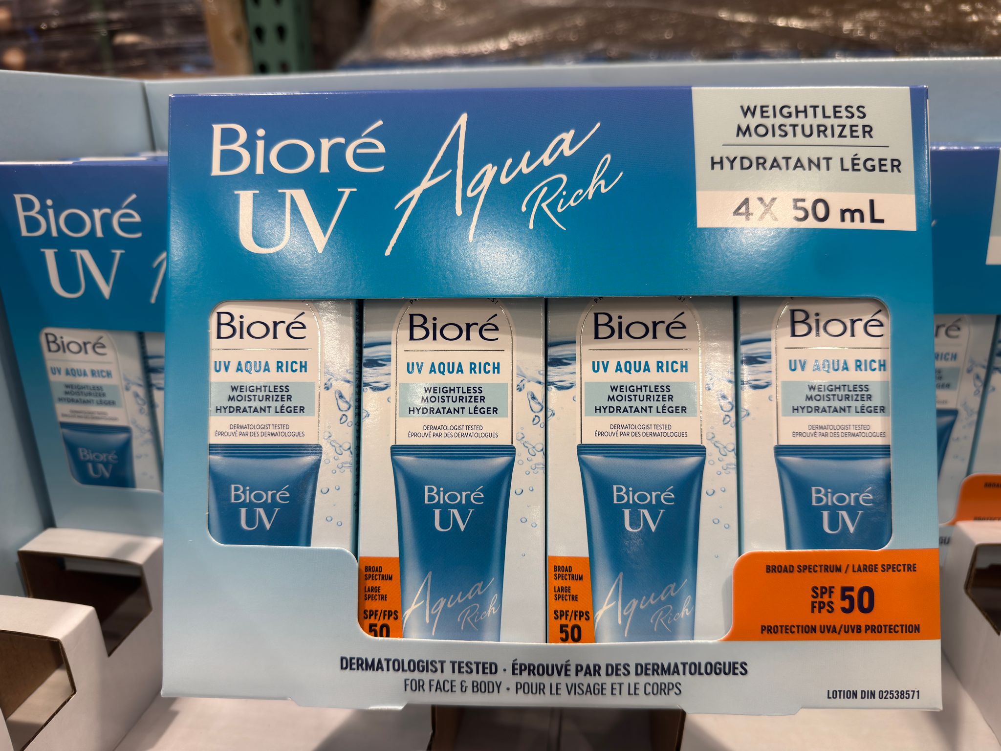 🌊 Biore UV Aqua Rich 水感防曬保濕乳 SPF50