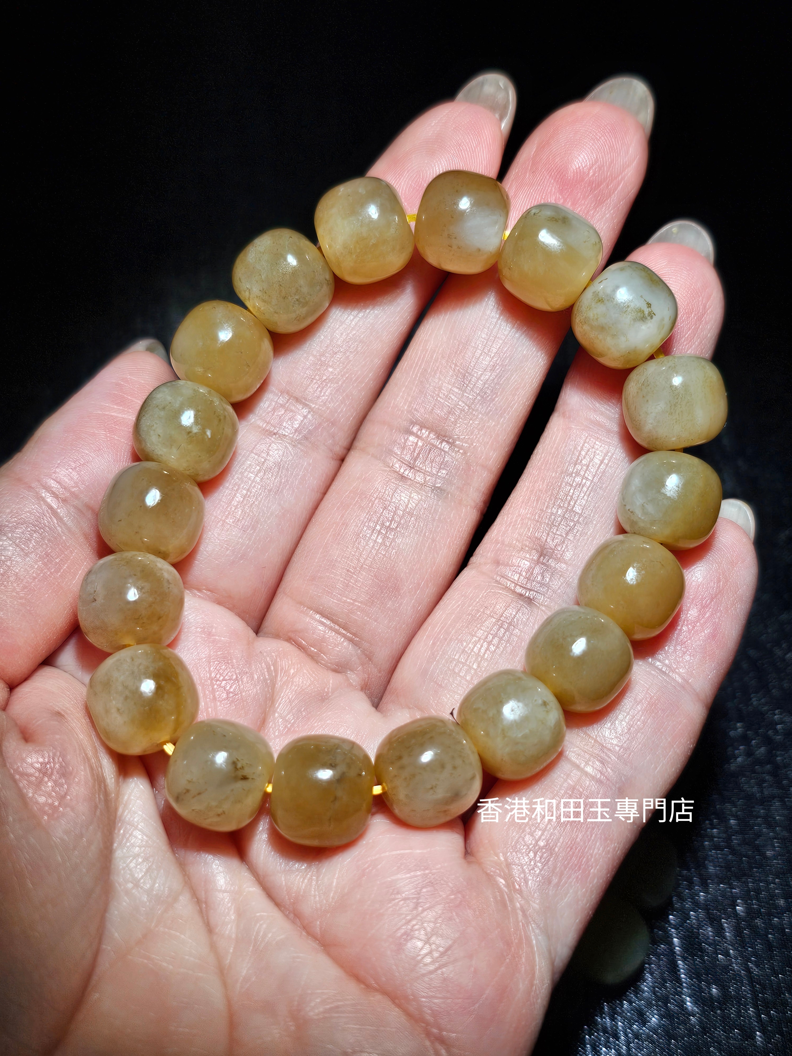 14mm+和田糖玉老型珠手串