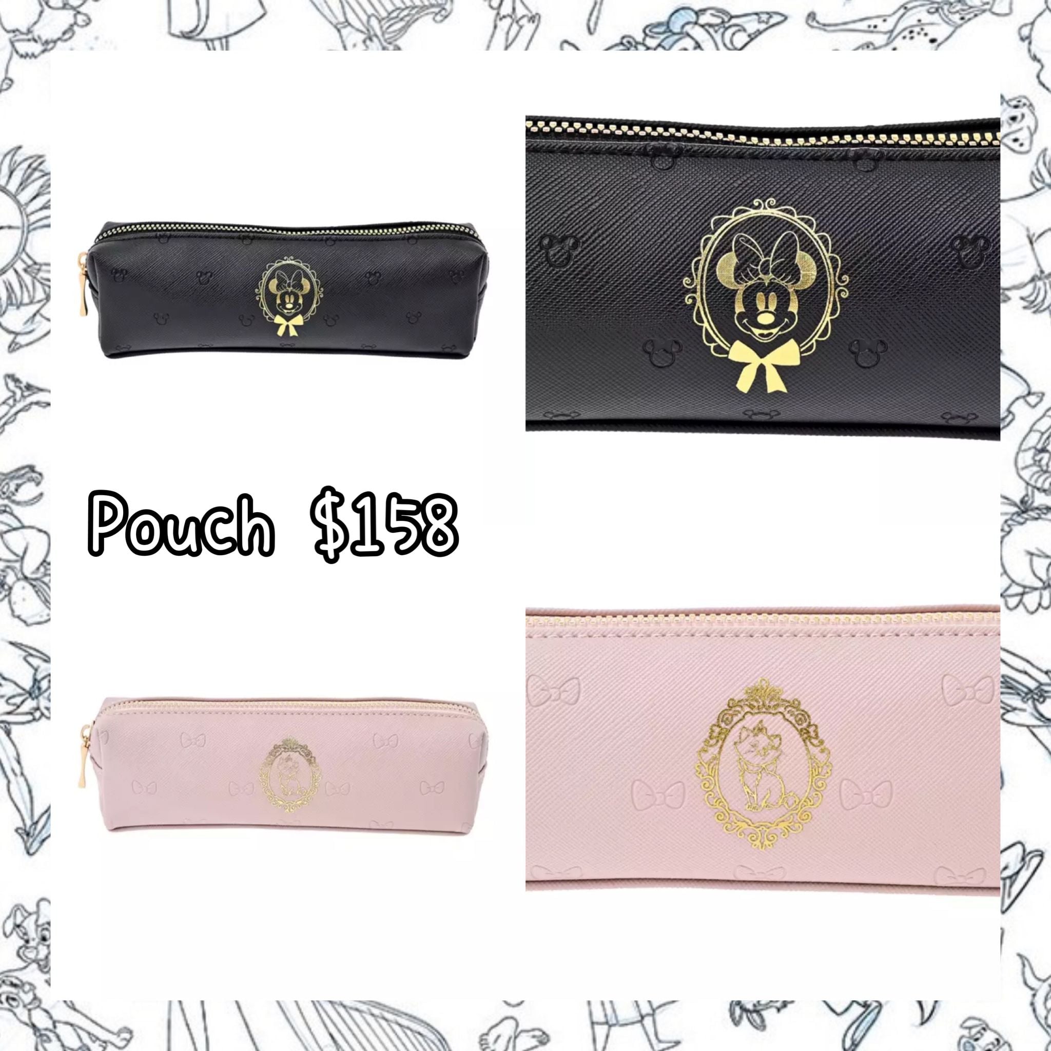 ：日本：型押し POUCH